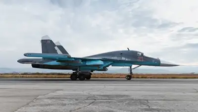 Zakon.kz, фото - Новости Zakon.kz от 02.02.2016 00:06