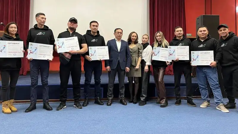 50 участников акселератора получили гранты на реализацию проектов