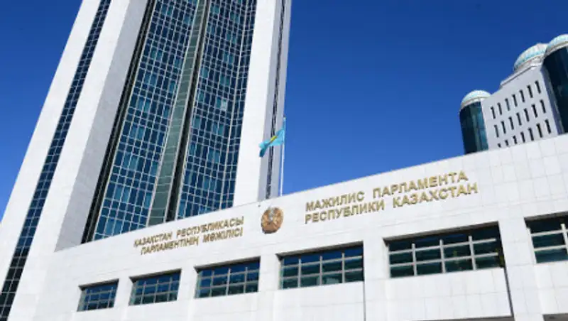 Пленарное заседание Мажилиса Парламента РК под председательством Нигматулина