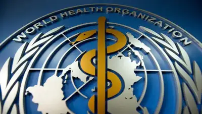 vokrugsveta.ua, фото - Новости Zakon.kz от 29.01.2020 00:32