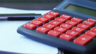 Zakon.kz, фото - Новости Zakon.kz от 31.10.2017 15:53