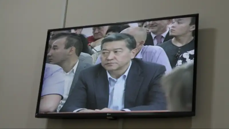 Прокуроры рассказали, как Серик Ахметов подрывал доверие к государству