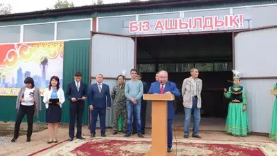 Zakon.kz, фото - Новости Zakon.kz от 08.07.2016 16:47