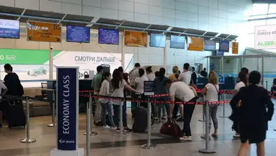 более 12 тысяч человек уехало из Казахстана за полгода, фото - Новости Zakon.kz от 10.08.2022 16:28