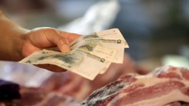 МВФ одобрил девальвацию китайской валюты