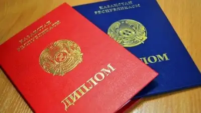 Zakon.kz, фото - Новости Zakon.kz от 10.01.2017 18:29