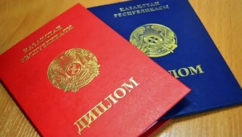 Қостанай тұрғыны жалған диплом жасатып әкім болмақ болды
