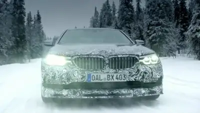 Zakon.kz, фото - Новости Zakon.kz от 20.02.2017 21:48