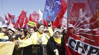 Zakon.kz, фото - Новости Zakon.kz от 31.03.2014 02:31