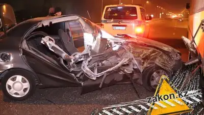 Zakon.kz, фото - Новости Zakon.kz от 26.11.2017 08:25