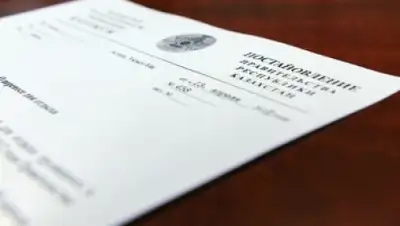 Zakon.kz, фото - Новости Zakon.kz от 26.02.2015 15:40