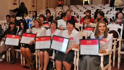 Zakon.kz, фото - Новости Zakon.kz от 21.11.2014 21:41