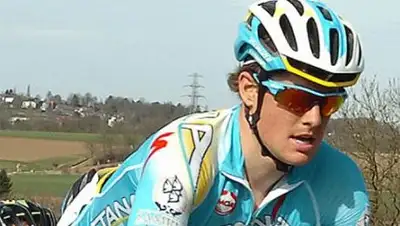 Zakon.kz, фото - Новости Zakon.kz от 04.05.2015 03:02