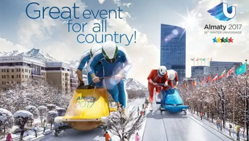 Китай направил в Алматы самую многочисленную делегацию спортсменов за всю историю