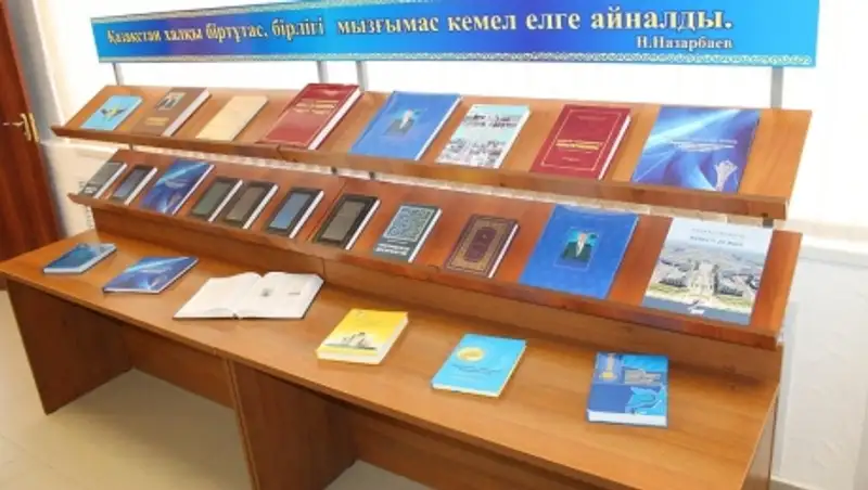 Торжественное собрание в честь Дня независимости проведено в суде СКО