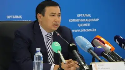 Zakon.kz, фото - Новости Zakon.kz от 27.01.2015 18:03