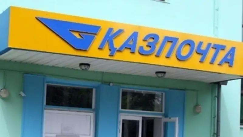 Жители ВКО за подписку на печатные СМИ получат скидку и подарок