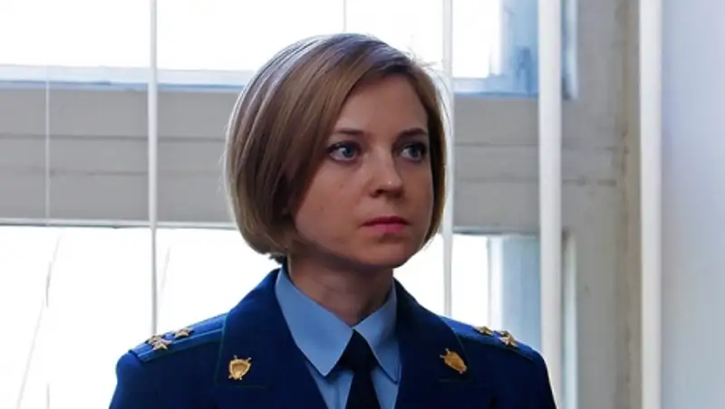 Путин присвоил 35-летней Поклонской генеральский чин