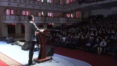 Zakon.kz, фото - Новости Zakon.kz от 05.05.2016 17:08