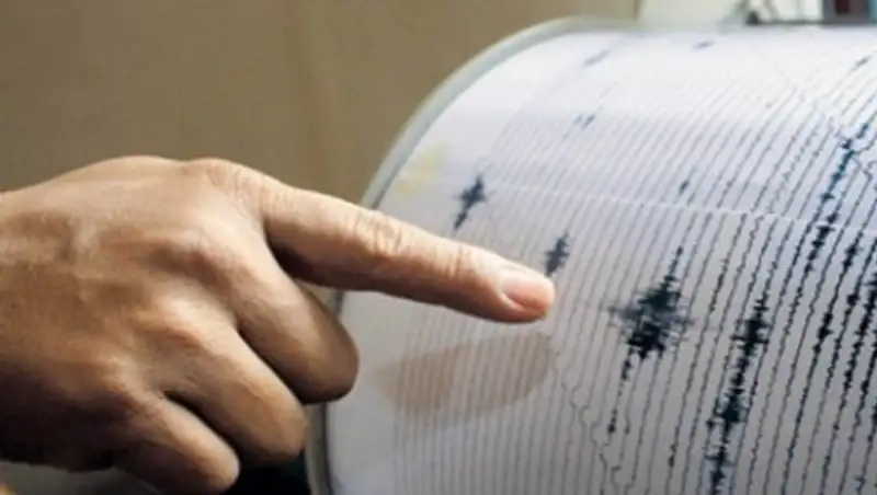 Алматыдан 844 ша&#1179;ырым &#1179;ашы&#1179;ты&#1179;та жер сілкінді