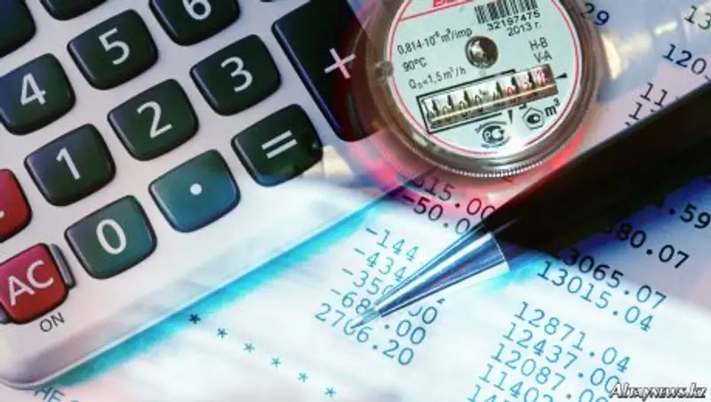 Астанчане жалуются на отсутствие сниженных тарифов в их квитанциях