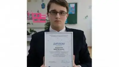 Zakon.kz, фото - Новости Zakon.kz от 01.04.2016 17:12