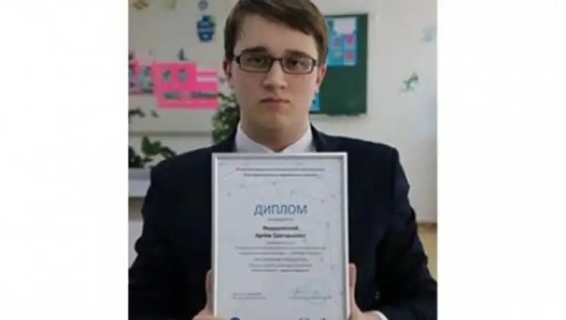 Павлодарлы&#1179; о&#1179;ушысы Б&#1199;кілресейлік олимпиадада абсолюттік же&#1187;імпаз атанды