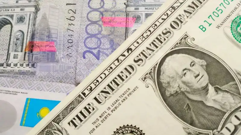 Курс доллара снизился на торгах 3 июля