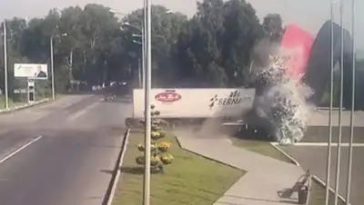 Кадр видео, фото - Новости Zakon.kz от 02.08.2018 11:57