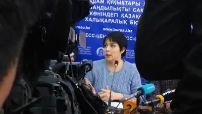 Zakon.kz, фото - Новости Zakon.kz от 16.03.2018 15:02