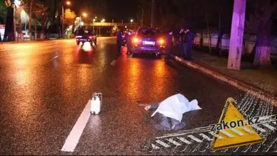 zakon.kz, фото - Новости Zakon.kz от 11.04.2018 02:23