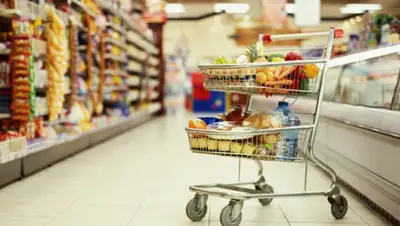 frmall.ru, фото - Новости Zakon.kz от 21.03.2020 13:55