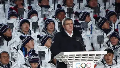 © Валерий Шарифулин/ТАСС, фото - Новости Zakon.kz от 16.02.2018 17:51