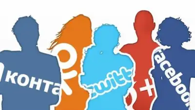 Фото: timtal.com, фото - Новости Zakon.kz от 08.12.2017 11:52