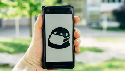 pxhere.com, фото - Новости Zakon.kz от 15.08.2020 16:33