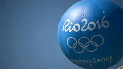 Zakon.kz, фото - Новости Zakon.kz от 17.09.2014 18:07