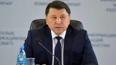 zakon.kz, фото - Новости Zakon.kz от 14.05.2020 16:55