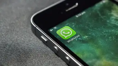 WhatsApp, новая функция , фото - Новости Zakon.kz от 17.06.2022 14:36