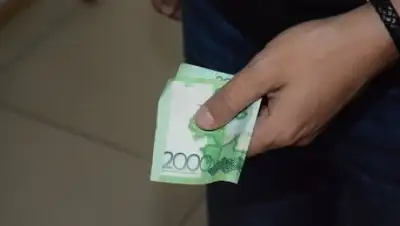 Актобе Таймс, фото - Новости Zakon.kz от 30.09.2018 07:41