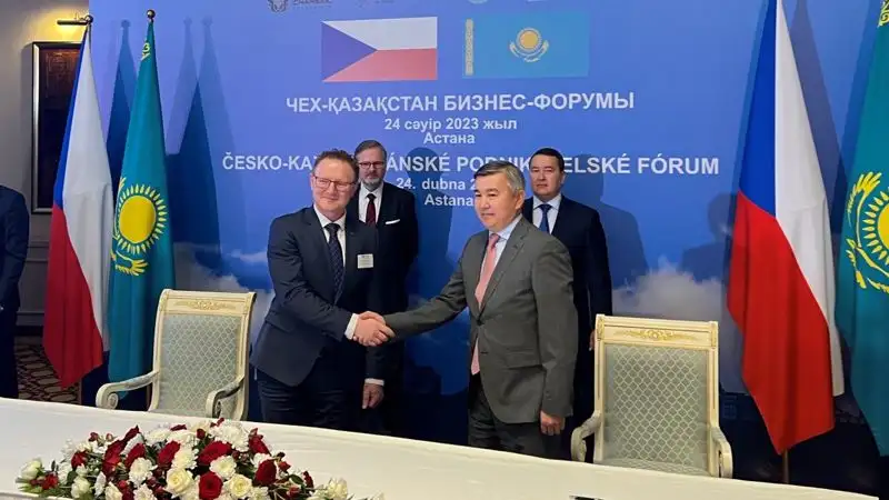 БРК подписал соглашения с чешскими финансовыми институтами