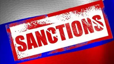 Цензор.НЕТ, фото - Новости Zakon.kz от 25.07.2019 14:26