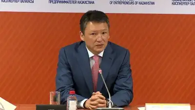 Zakon.kz, фото - Новости Zakon.kz от 09.02.2016 22:42