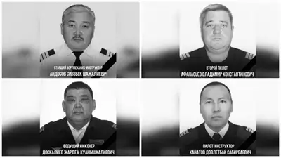 Стали известны имена погибших при крушении Ми-8 в ЗКО, фото - Новости Zakon.kz от 24.02.2023 09:17