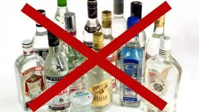 Zakon.kz, фото - Новости Zakon.kz от 18.03.2016 22:19