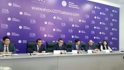 Zakon.kz, фото - Новости Zakon.kz от 07.11.2017 15:56