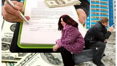 Zakon.kz, фото - Новости Zakon.kz от 21.08.2015 21:04