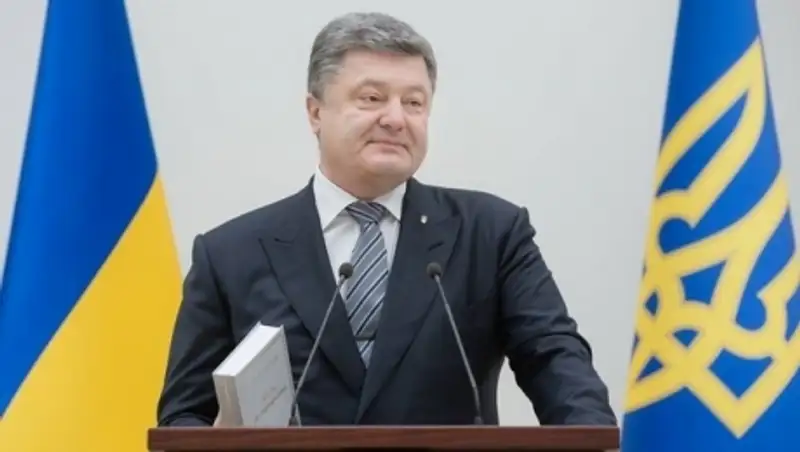 Порошенко: Референдум в Нидерландах не повлияет на соглашение с ЕС