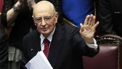 Zakon.kz, фото - Новости Zakon.kz от 18.12.2014 00:59