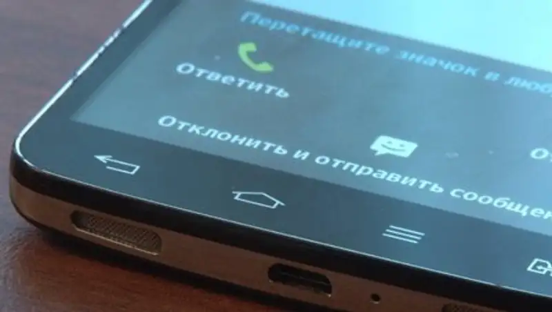 Мужчина "пошутил" о взрывчатке в ТЦ Кокшетау