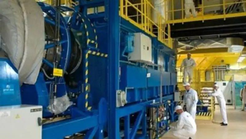 «Казатомпром» выставил на реализацию 49% ТОО «Казгеомаш»